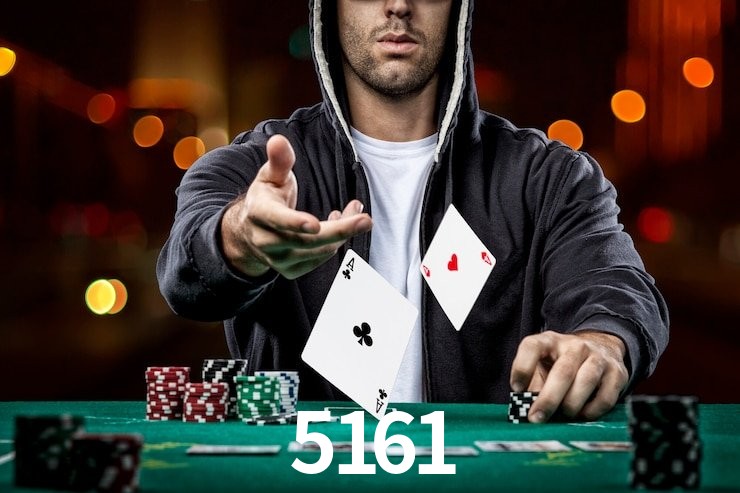 5161 App Interface
